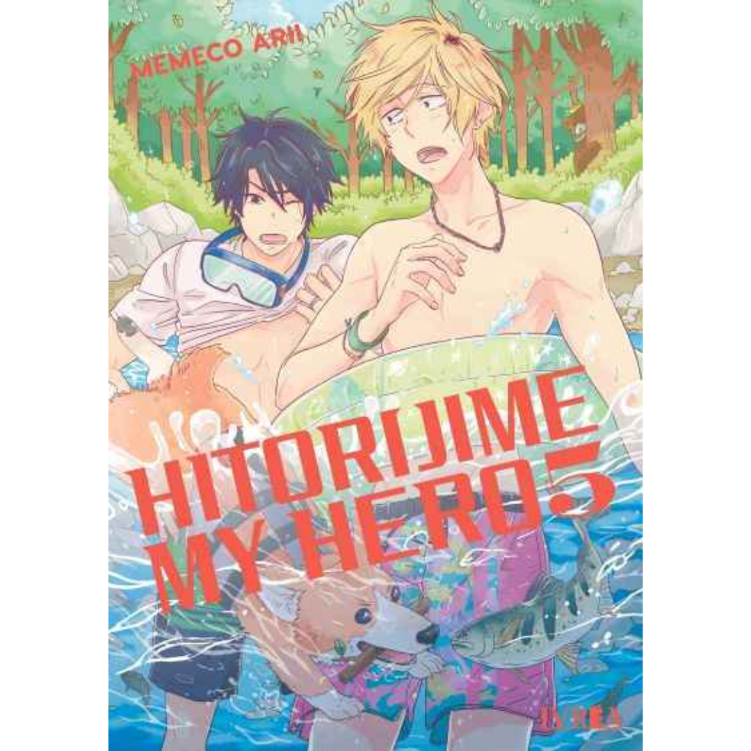 HITORIJIME MY HERO VOL.05-1