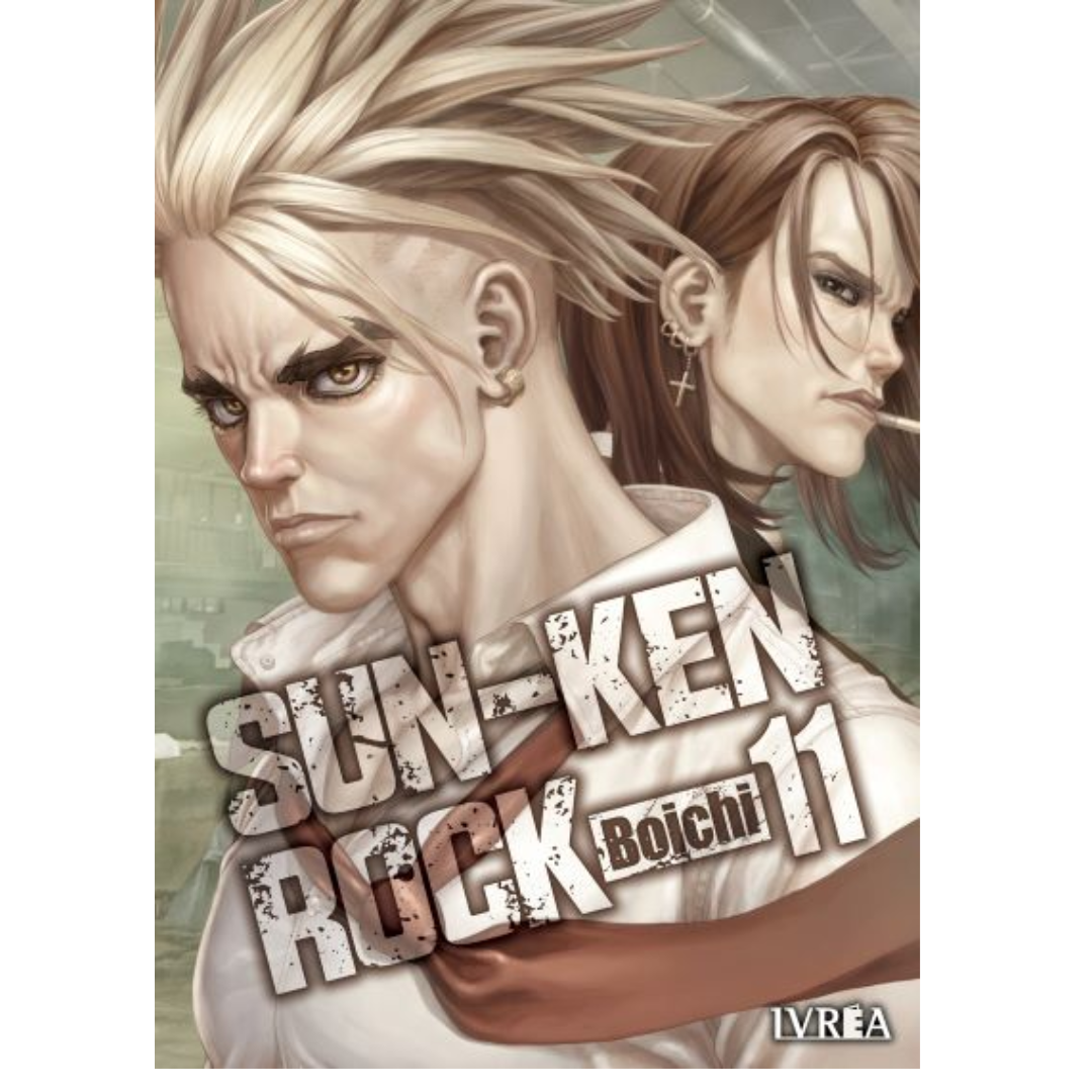 SUN-KEN ROCK VOL.11-1