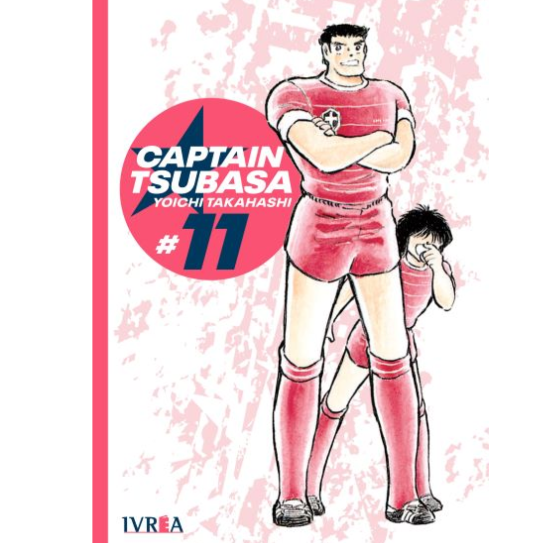 CAPTAIN-TSUBASA VOL.11-1