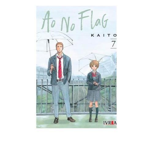 AO NO FLAG VOL.07-IVREA ARGENTINA-1