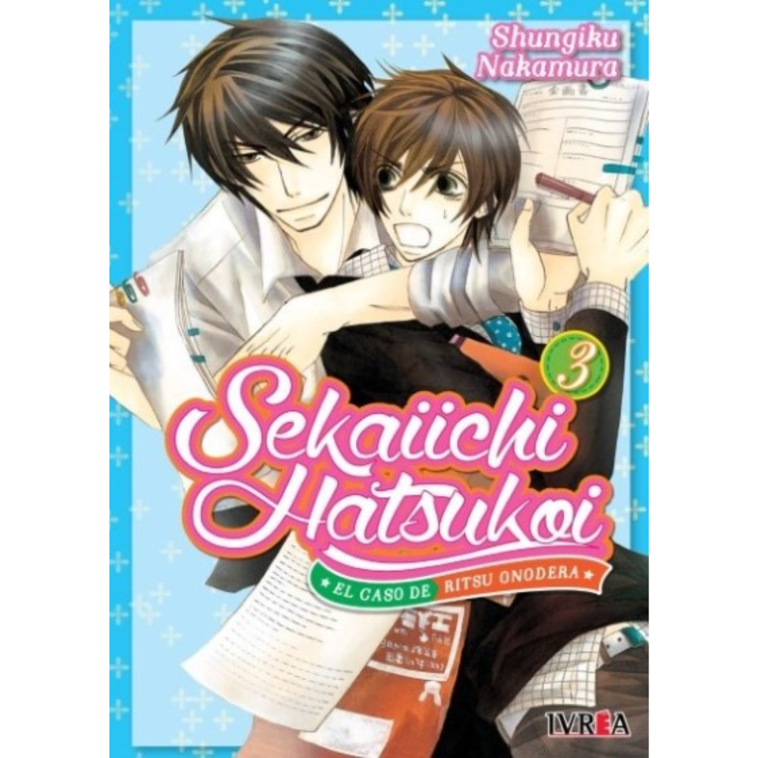 SEKAIICHI HATSUKAI VOL.03 -0