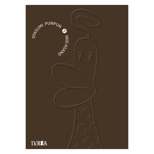 OYASUMI PUNPUN VOL.09-IVREA  ARGENTINA-1