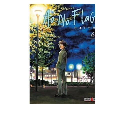 AO NO FLAG VOL.06-IVREA ARGENTINA-1