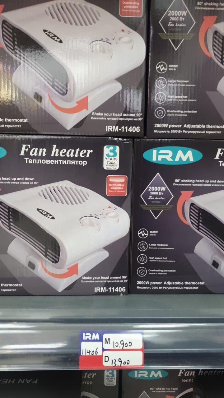 Calentador Calefactor Ahorrador Bajo Consumo Termoventilador 2000w Color Blanco Roro-5