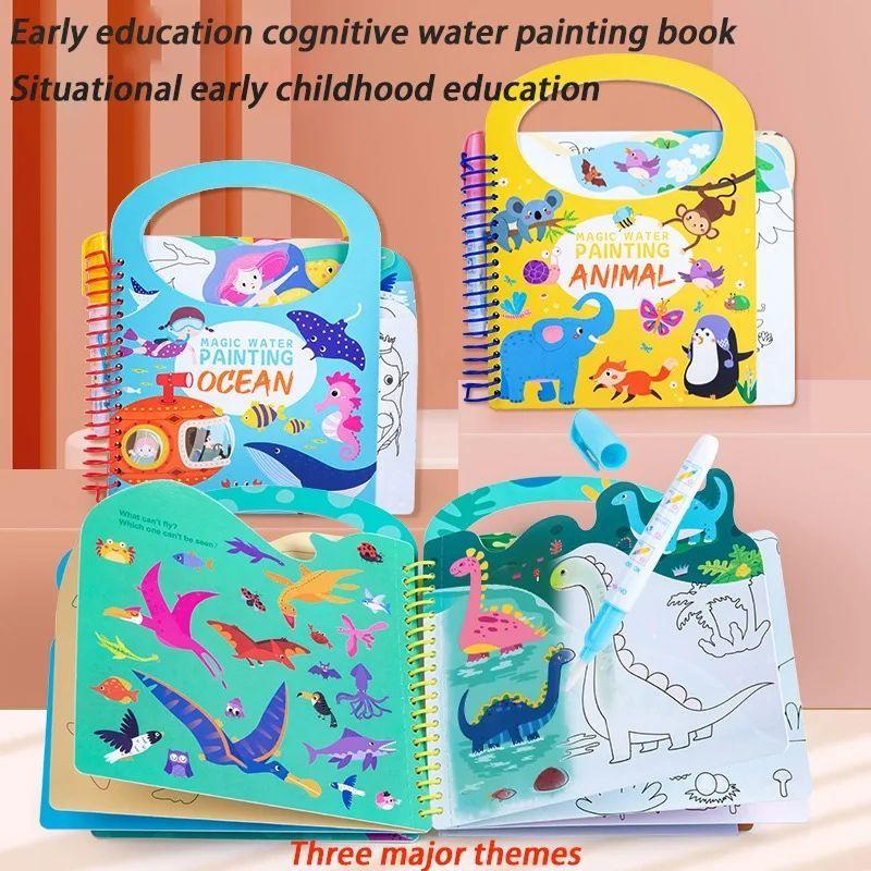 Libro Mágico Para Colorear Al Agua Reutilizable Dibujos-7