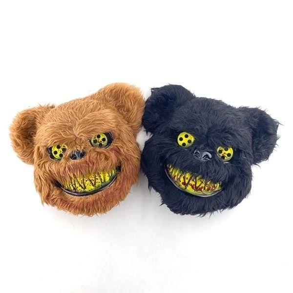 Mascara Oso Cosplay Halloween Oso Terror Fiesta Negro-5