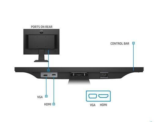 MONITOR HP P19b G4 185 LED REACONDICIONADO-3
