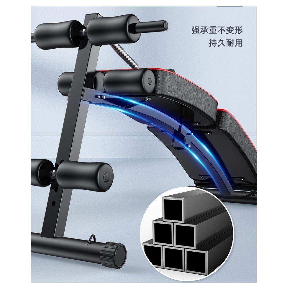 Banca Abdominales Full Pro Biceps Triceps Plegable Con Bandas Sportime-7