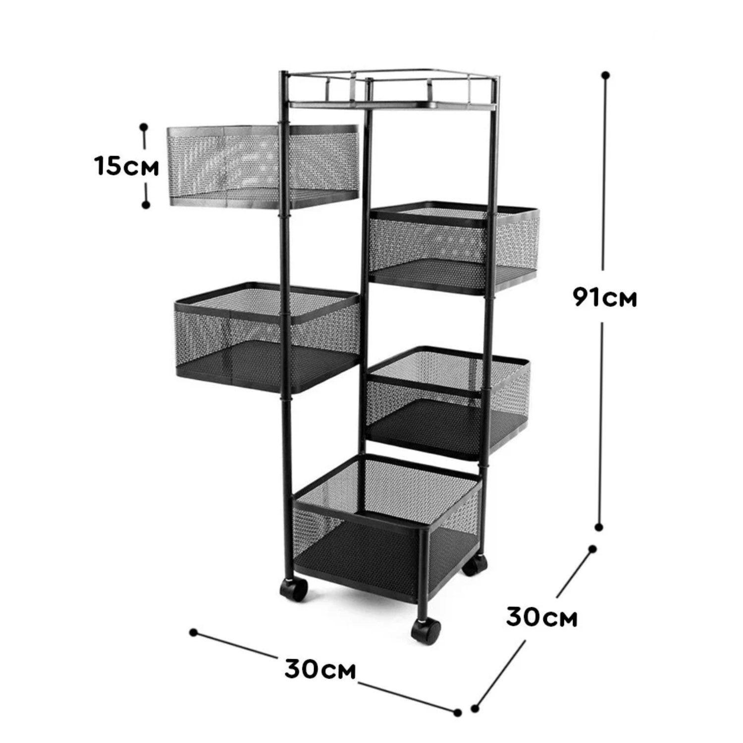 Carrito Verdulero Almacenamiento Metal 5 Niveles Cuadrado-2