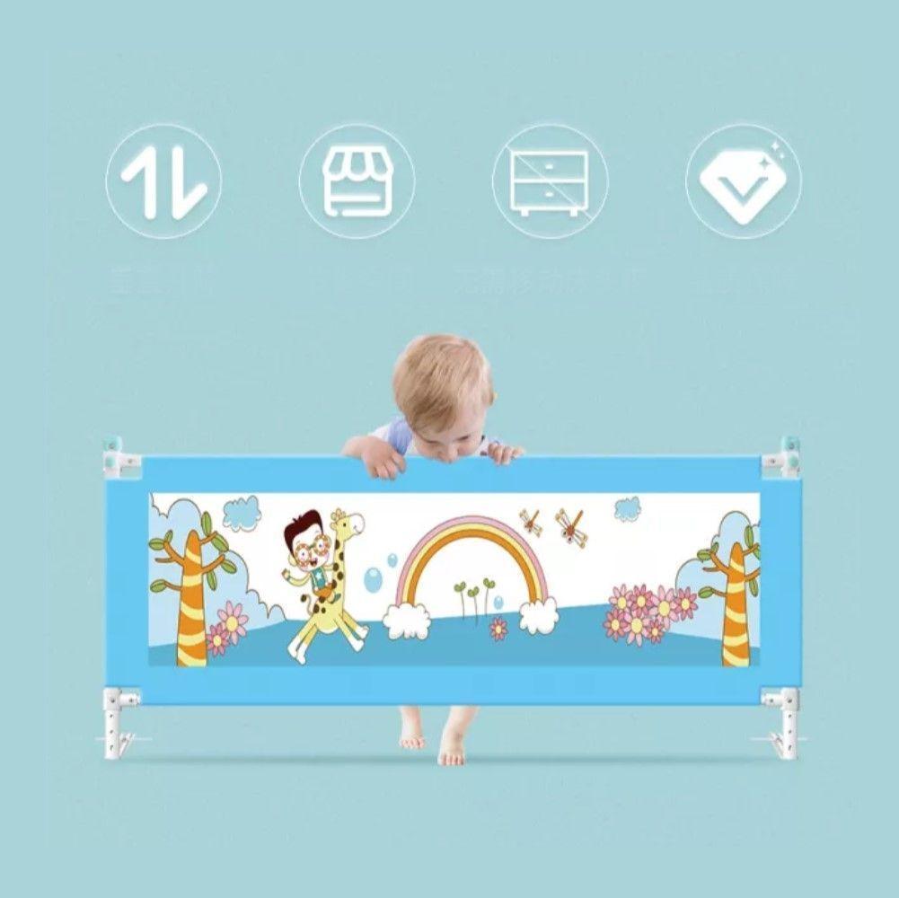 Baranda de Cama Seguridad Para Bebe Plegable 180 cm. Celeste-2