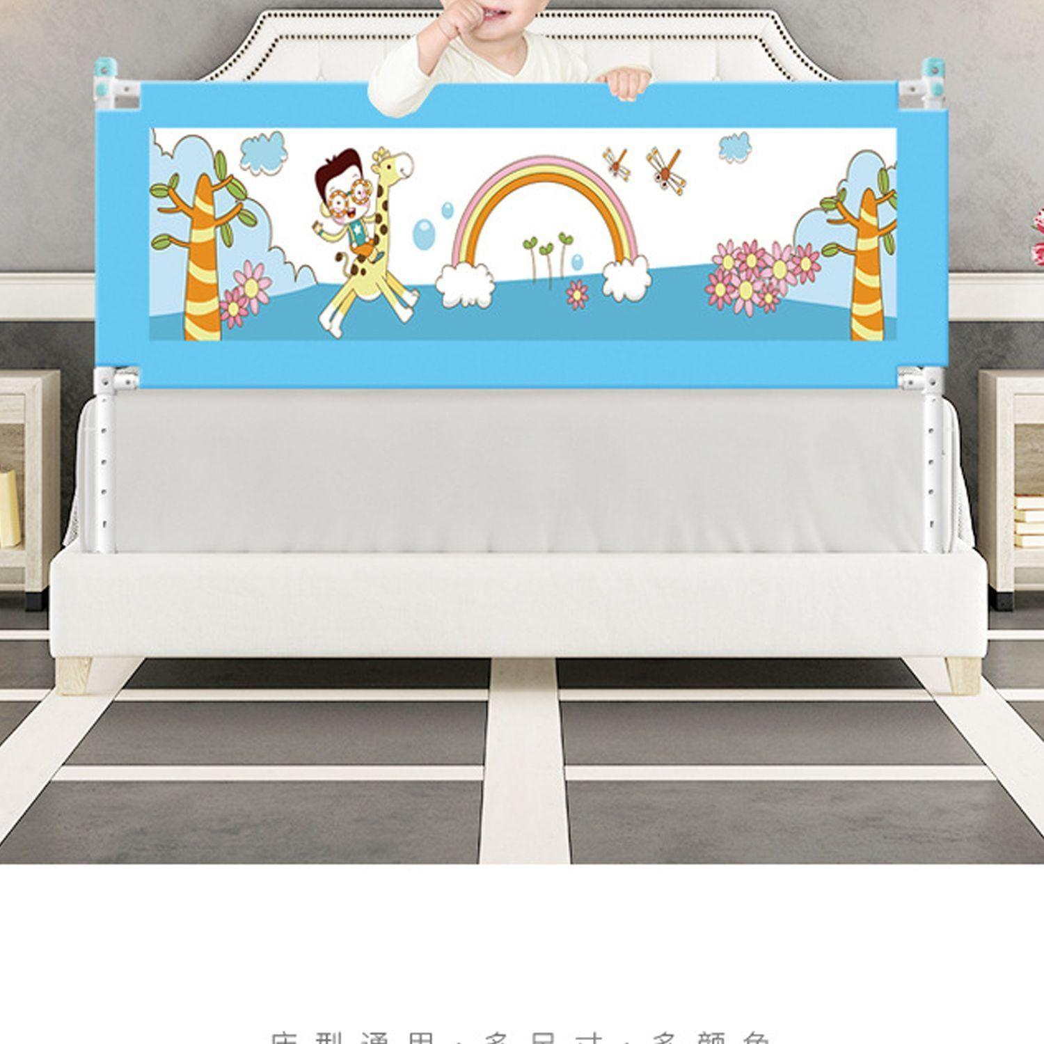 Baranda de Cama Seguridad Para Bebe Plegable 180 cm. Celeste-7