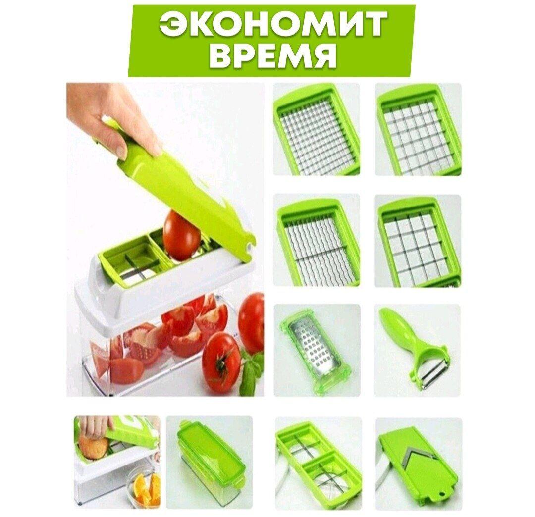 Picador Cortador 10 En 1 Rallador Multiuso Verduras Frutas-7
