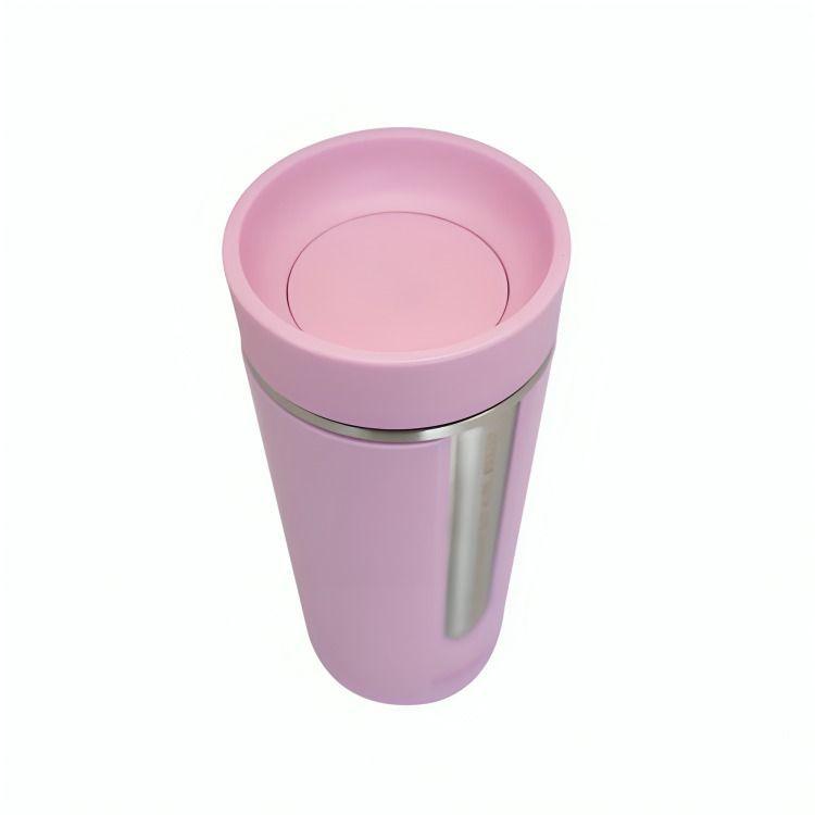 Mug Prime 18 oz Keep Rosa-2