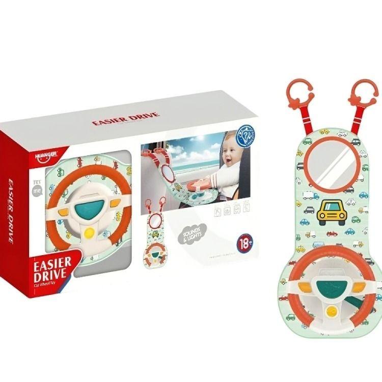 SIMULADOR DE VOLANTE PARA BEBE-0