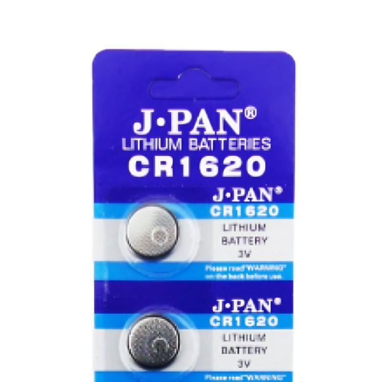PILA CR1620 3V LITHIUM SET X 5 PCS EN BLISTER -2