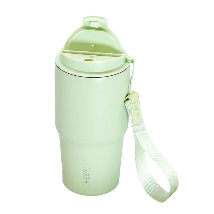 Mug Sintra 600 ml Keep Verde-1