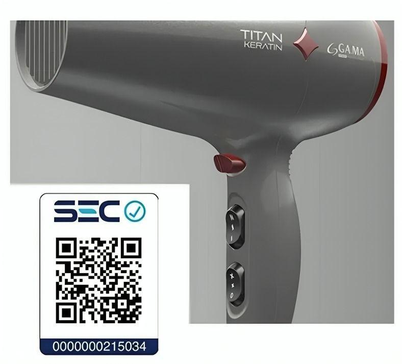 SECADOR GAMA TITAN KERATIN GRIS-2