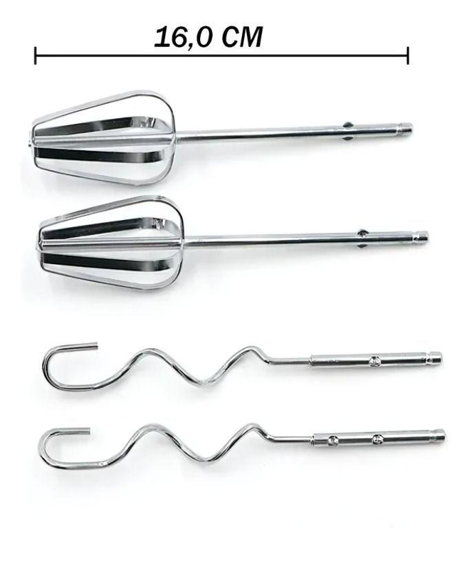 BATIDORA DE MANO BLANCO HAEGER HG-6633-3