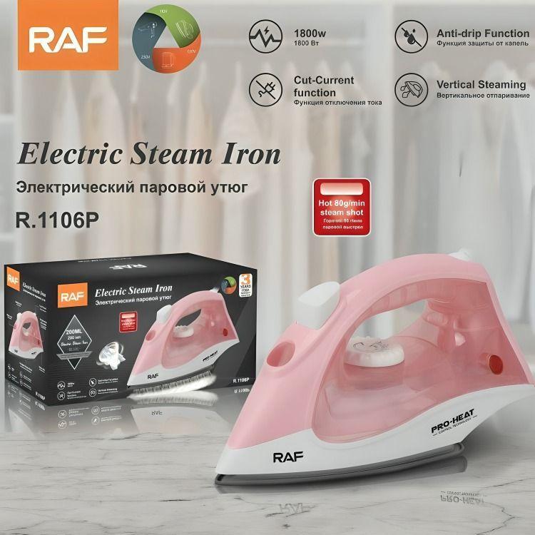 PLANCHA RAF 1800W ROPA R-1106P-2