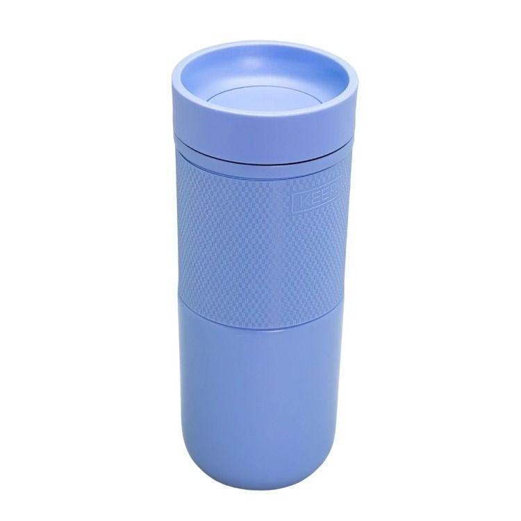 Mug Prime 20 oz Keep Color Surtido-0