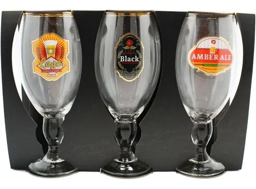 Set 3 Copón Cervecero Glasso  600 ml Cerveza-0