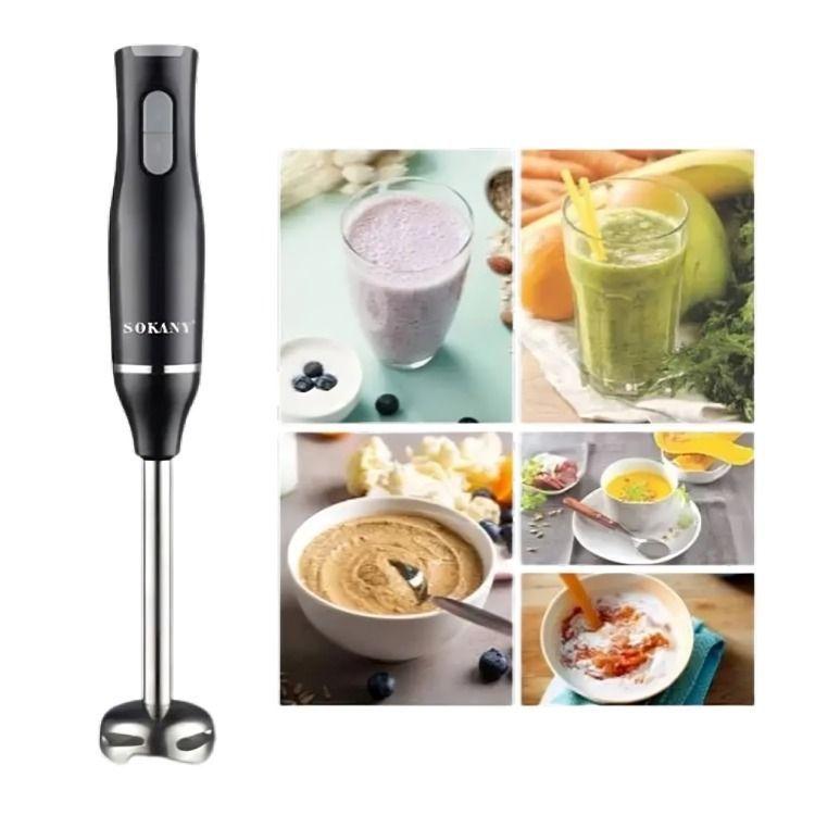 BATIDORA DE MANO SK- WK1708 400W-2