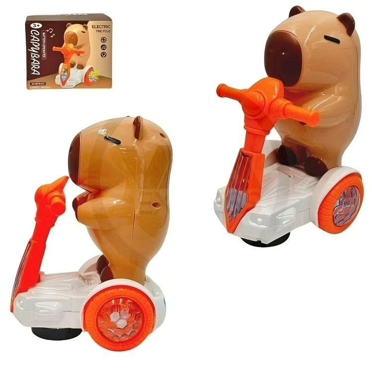 PAK DE 3 CAPIBARA SMART BALANCE-2