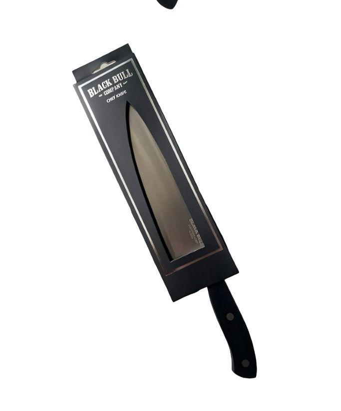 Cuchillo Cheff 8 Pulgadas  Texas Black Bull-1