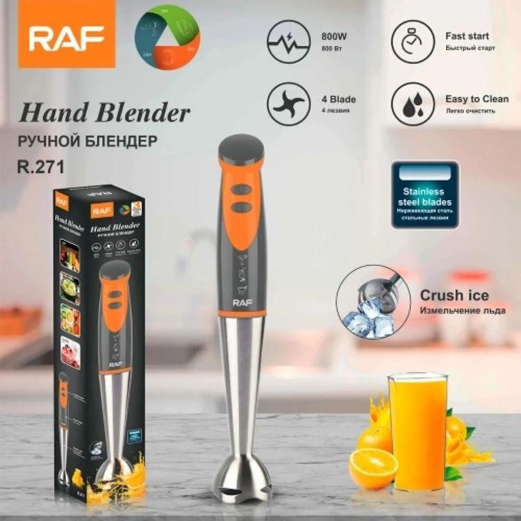 BATIDORA DE MANO RAF R-271-2