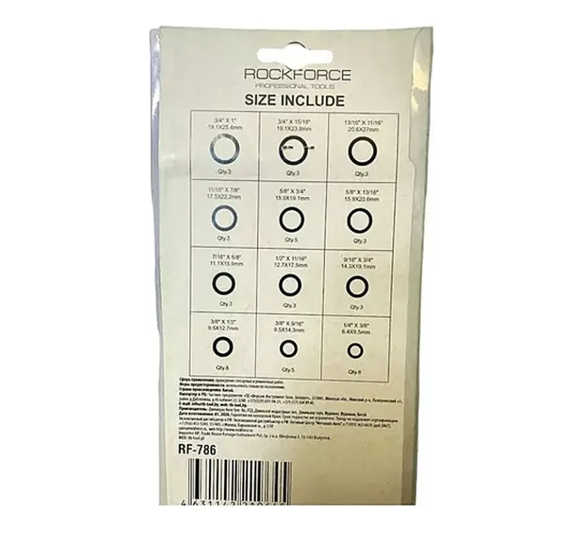 Set De Gomas Para Sellar O-ring 50 Piezas-2