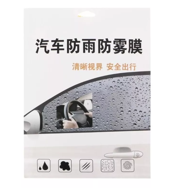 Kit Par Lámina Ventana Auto Anti Lluvia Impermeable-6