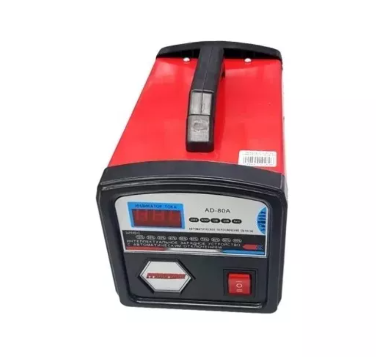Cargador De Bateria De 12v 24v 50a-2