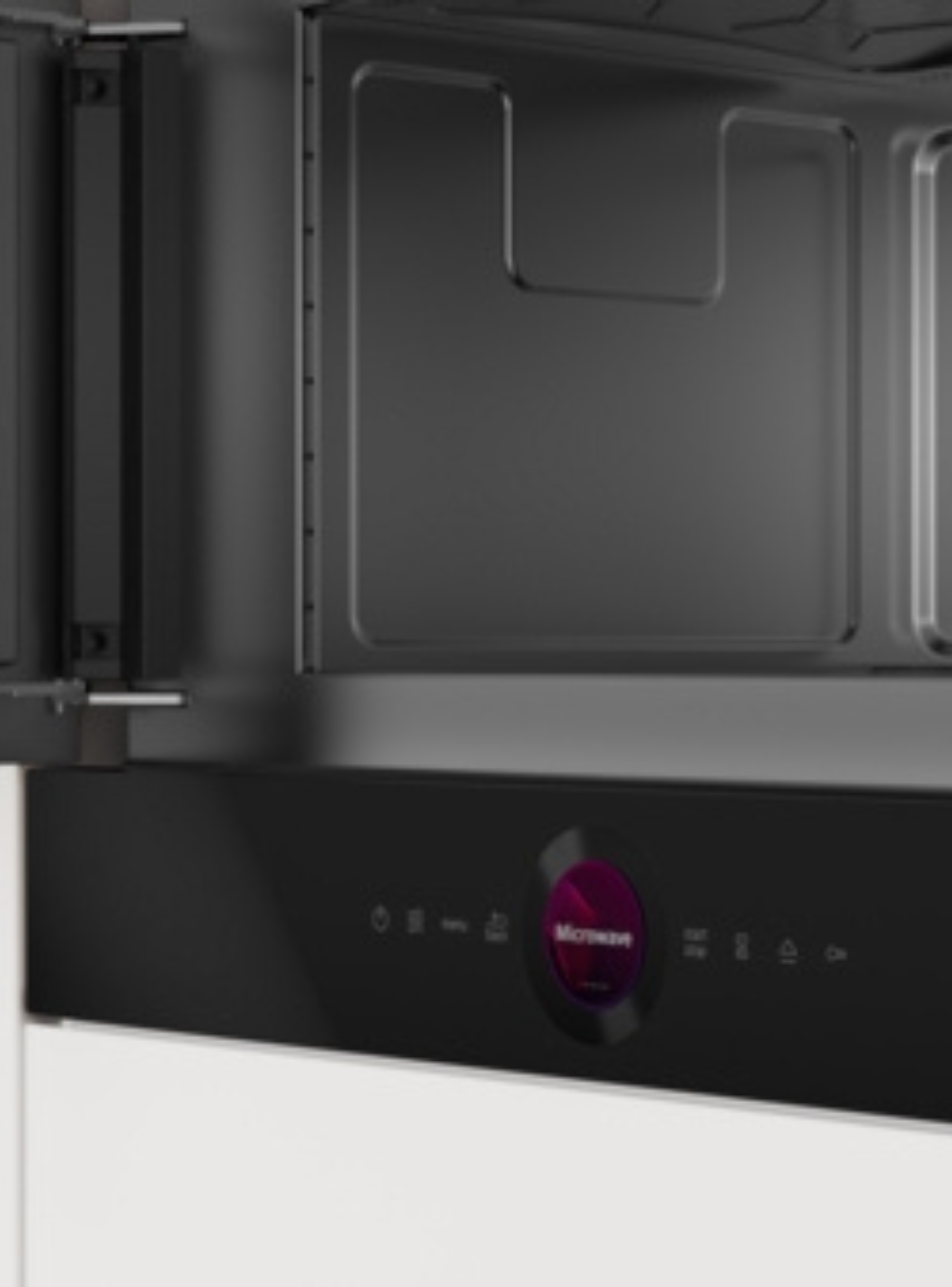 Horno Microondas Integrable Serie 8 Bosch 22 lts-2
