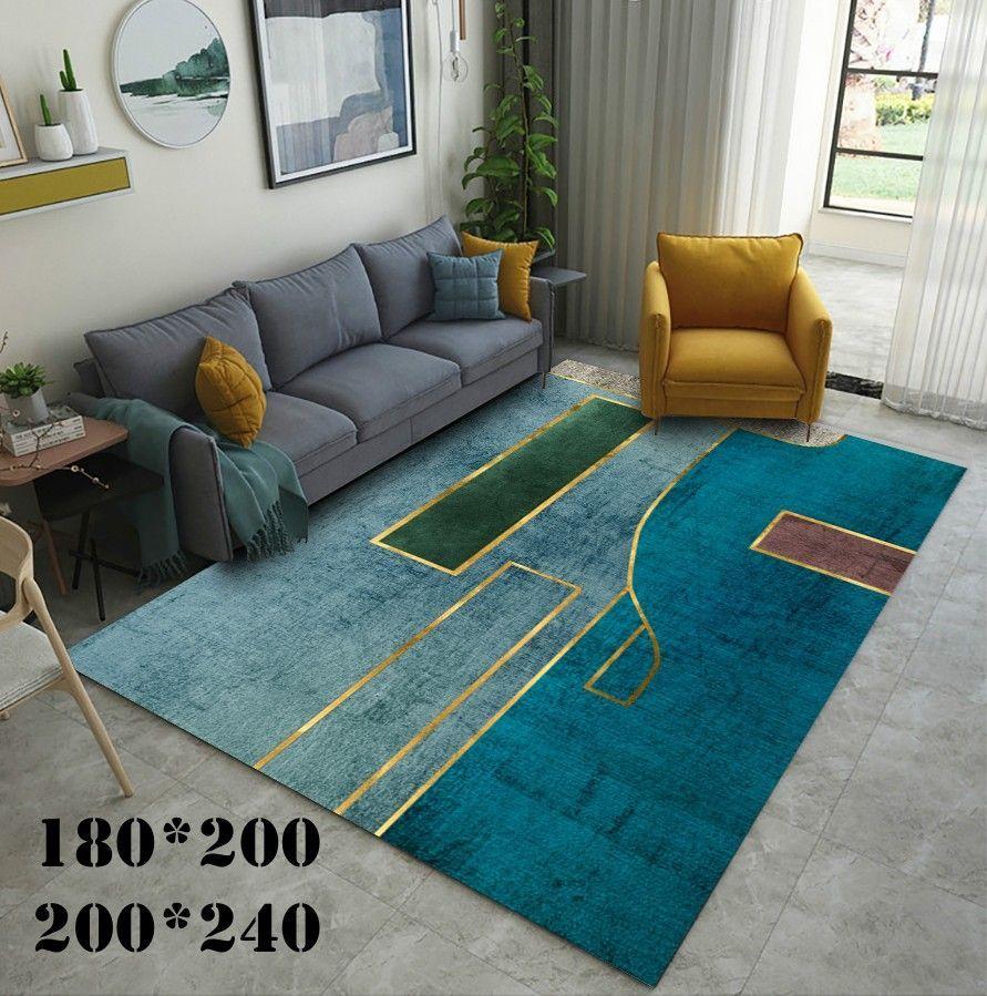 Alfombra Lisa 3D 200x240 cm Diseño a elección -0