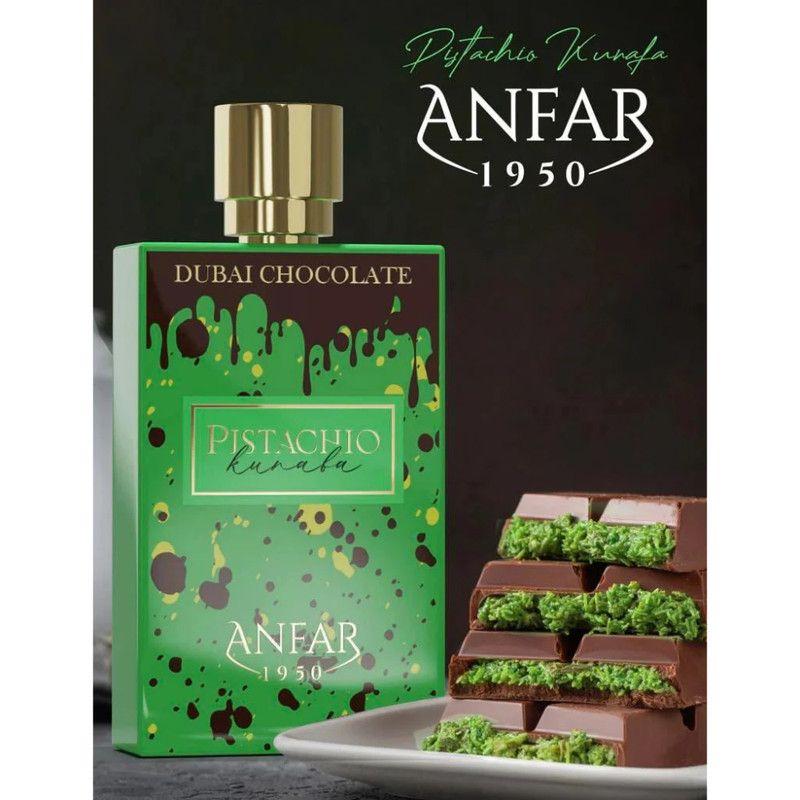 Perfume Afnan Pistachio Kunafa EDP 80ml Unisex – Fragancia dulce de pistacho y chocolate-2