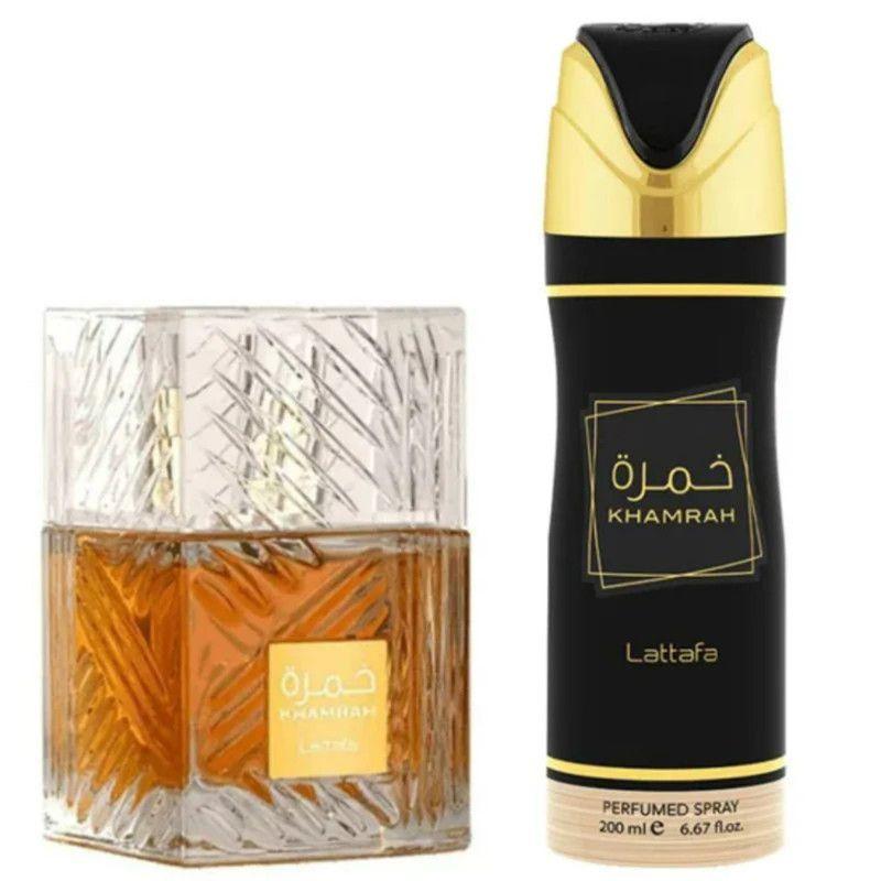 Set Lattafa Khamrah EDP 100ml + Deo Spray 200ml Set 2 Pcs Unisex – Fragancia gourmand con canela y vainilla-2