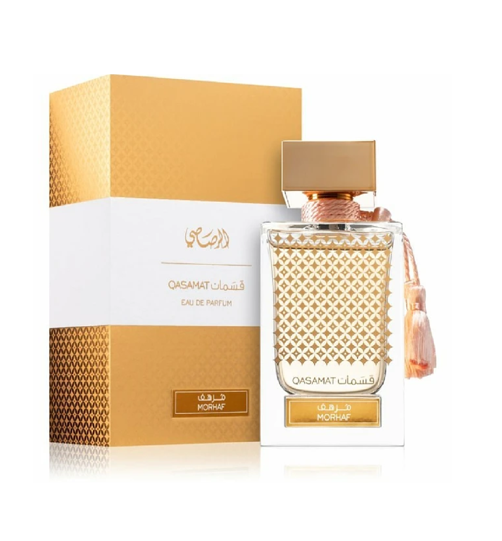 Rasasi Qasamat Morhaf Edp 65ml Dama-0