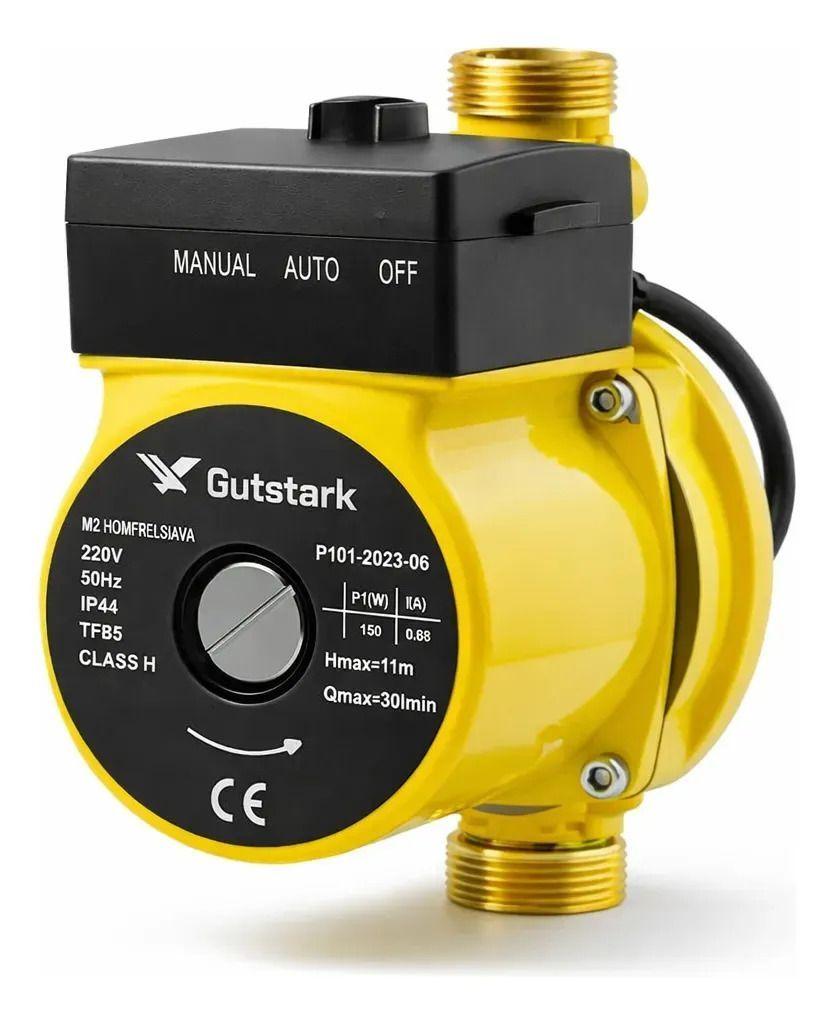 Bomba Presurizadora de Agua Automática 150W Aumenta Presión 30L/min Silenciosa -4