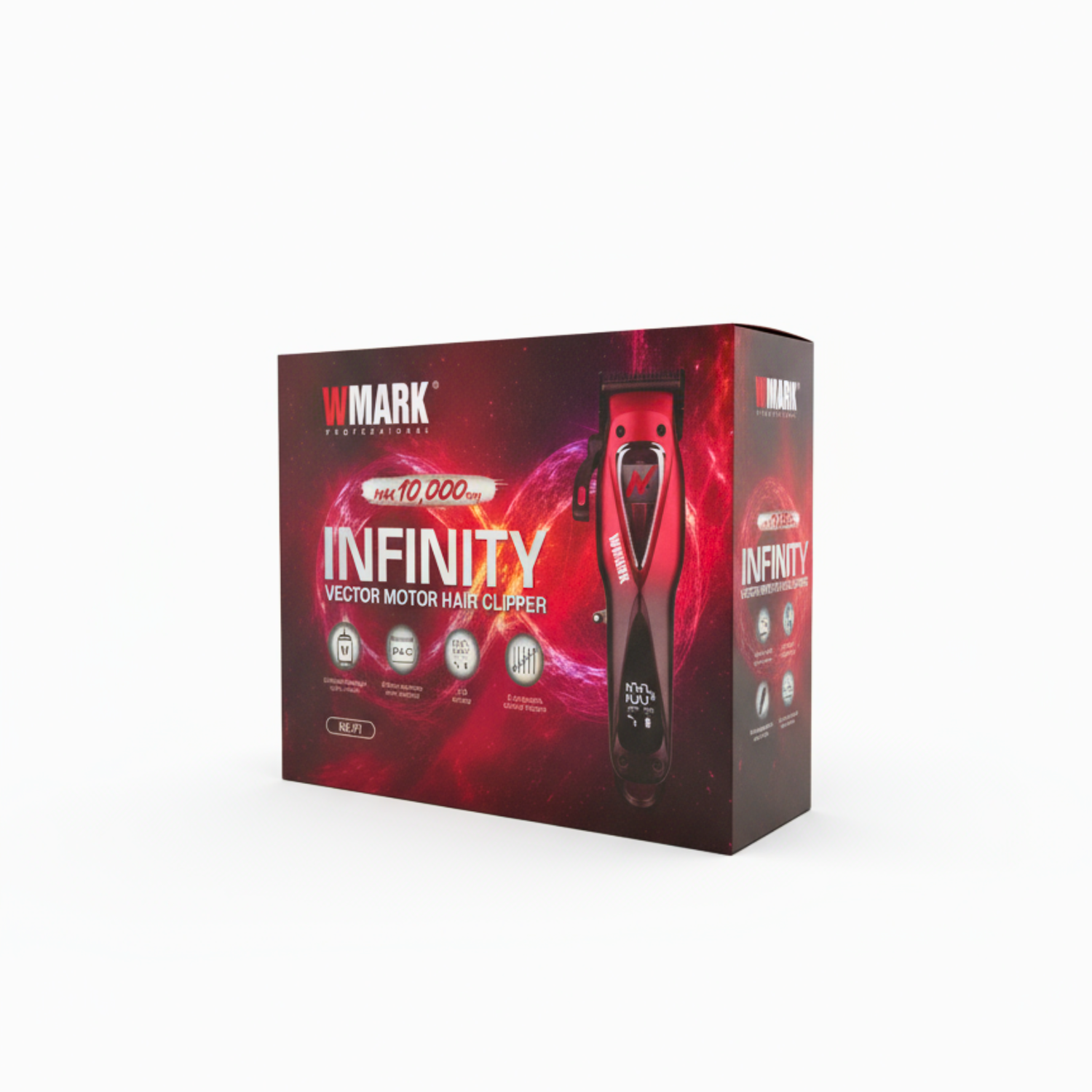 M quina Cortapelo Profesional Wmark NG IF1 con Motor Infinity Vector 10000RPM-4