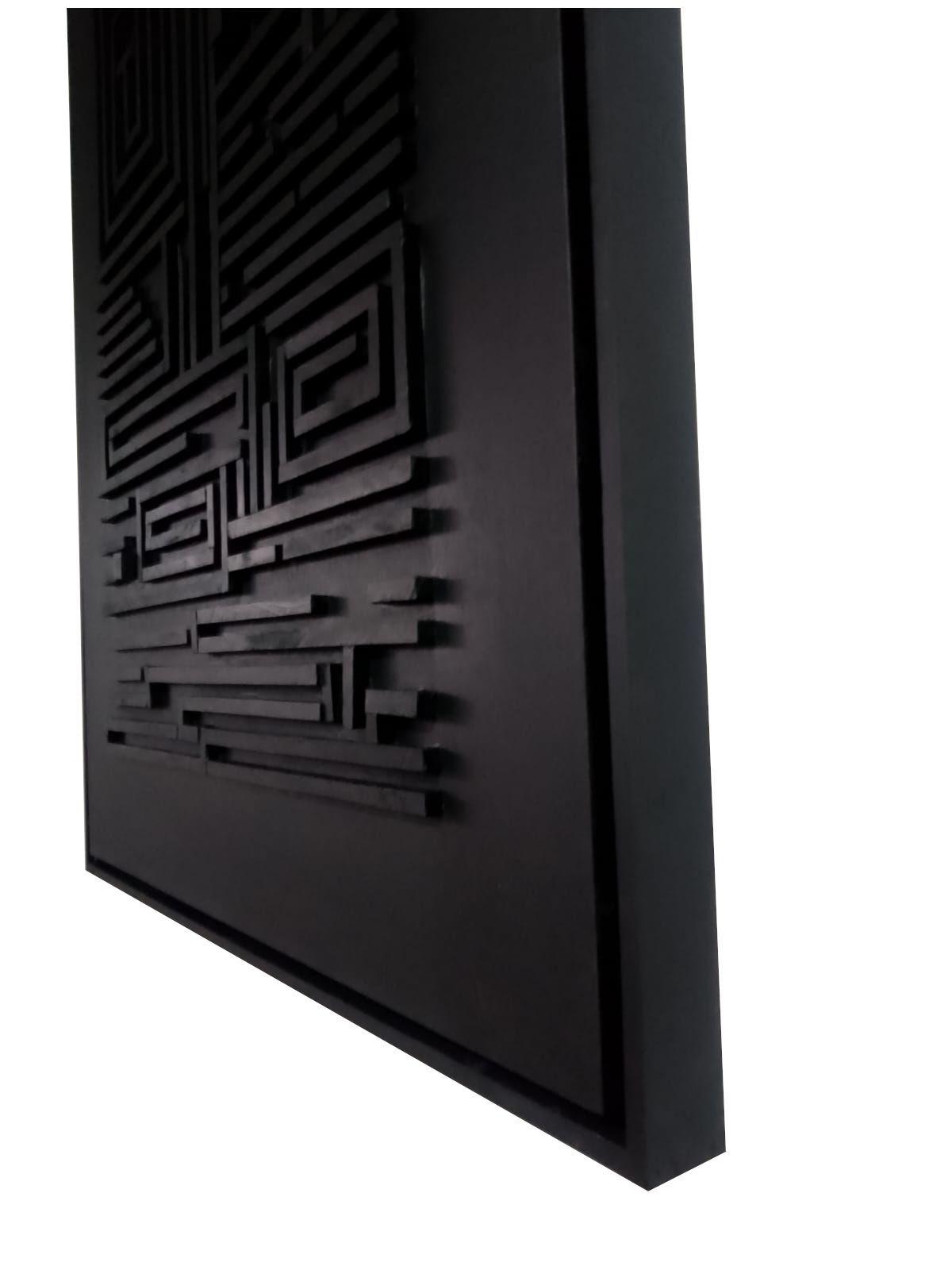 Cuadro decorativo negro madera 90x70-1
