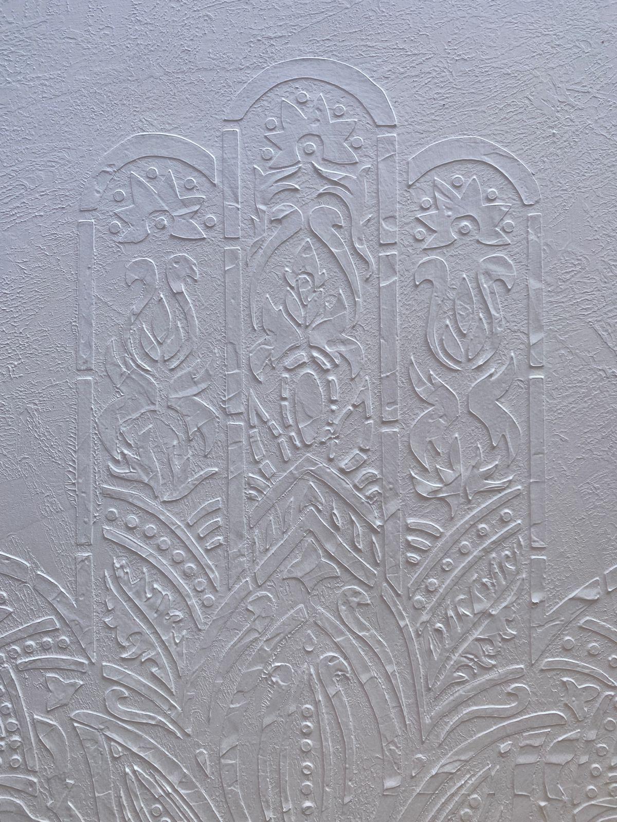 Mano de Fátima, Hamsa Cuadro decorativo  90x70-4