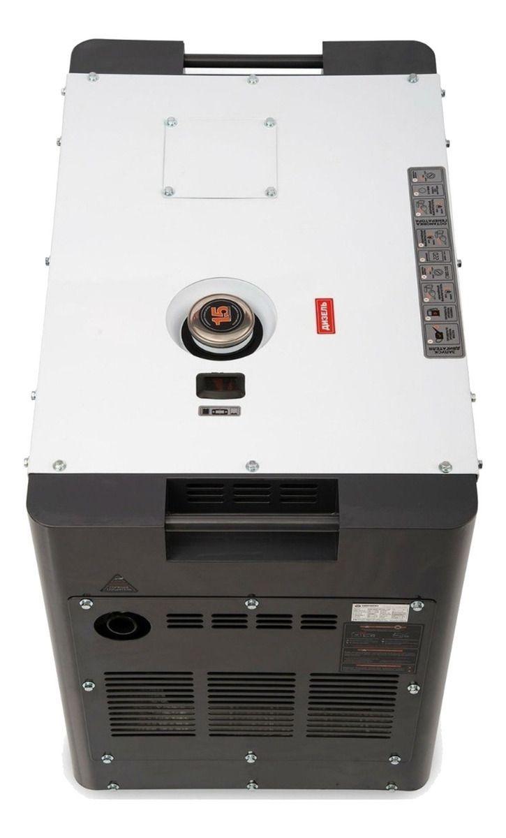 GENERADOR ELÉCTRICO A DIESEL DAEWOO DDAE10000SE 6.3KW 15HP-2