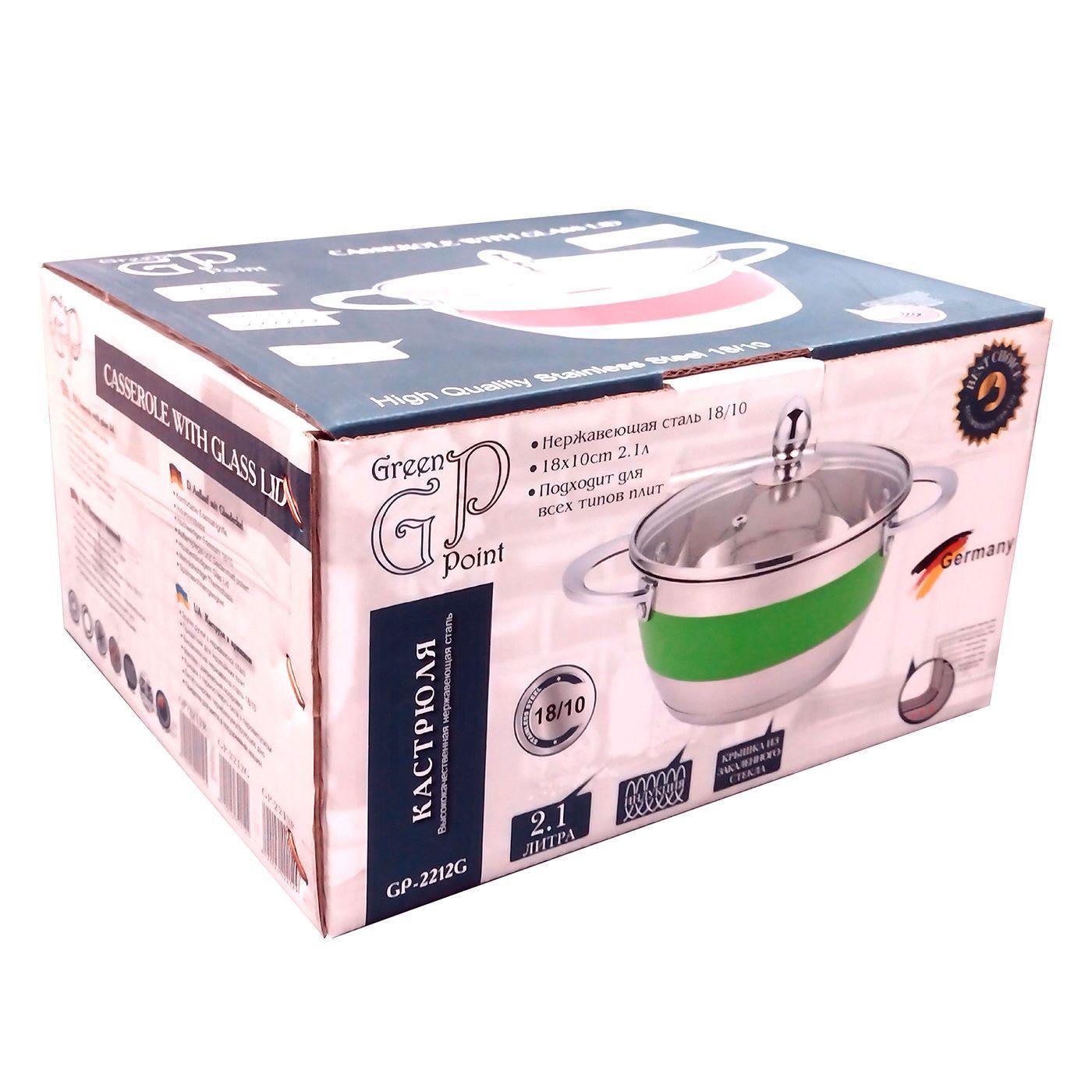 Olla de Ø18 cm, 2.1 (litros), acero inoxidable, color púrpura-1