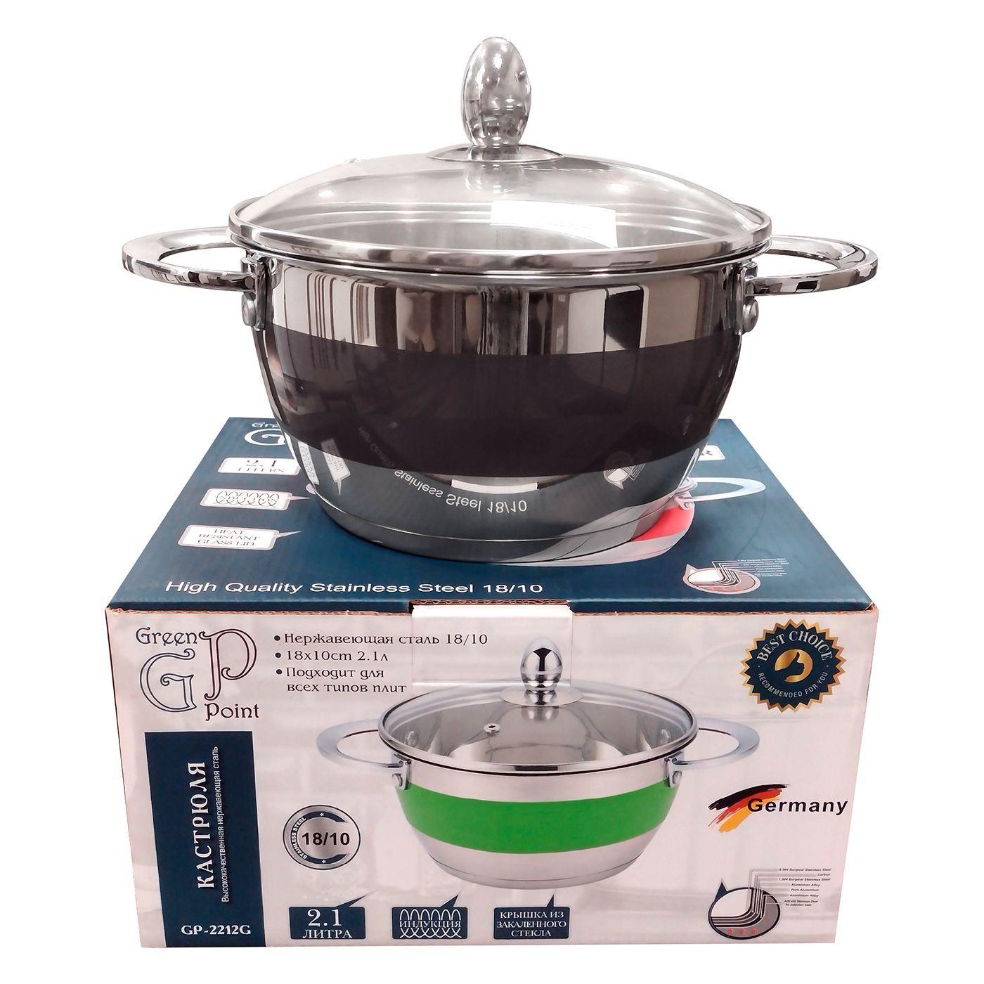 Olla de Ø18 cm, 2.1 (litros), acero inoxidable, color púrpura-2