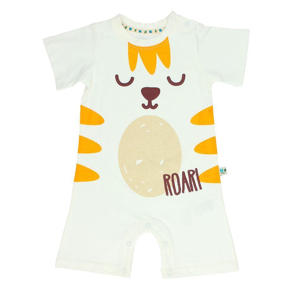 BODY NIÑO BUBBLEGUMMERS ELEVATED NATURE YELLOW-0