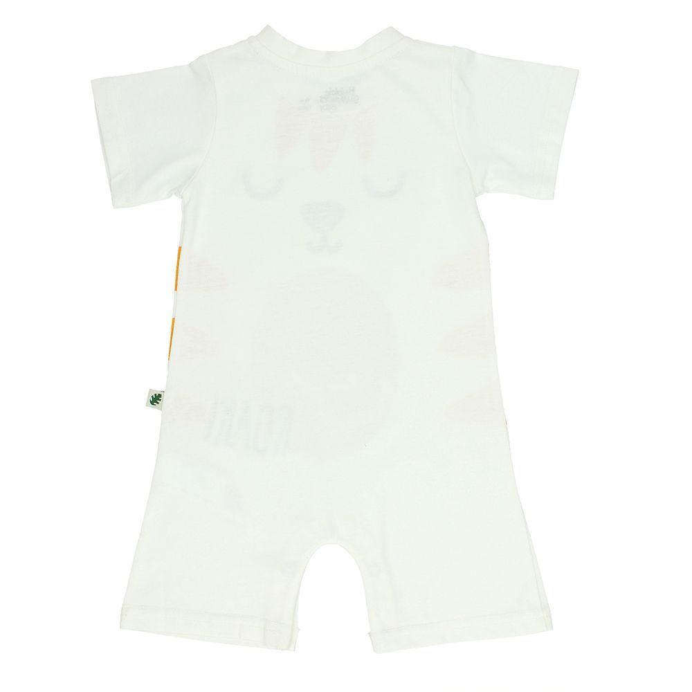 BODY NIÑO BUBBLEGUMMERS ELEVATED NATURE YELLOW-1