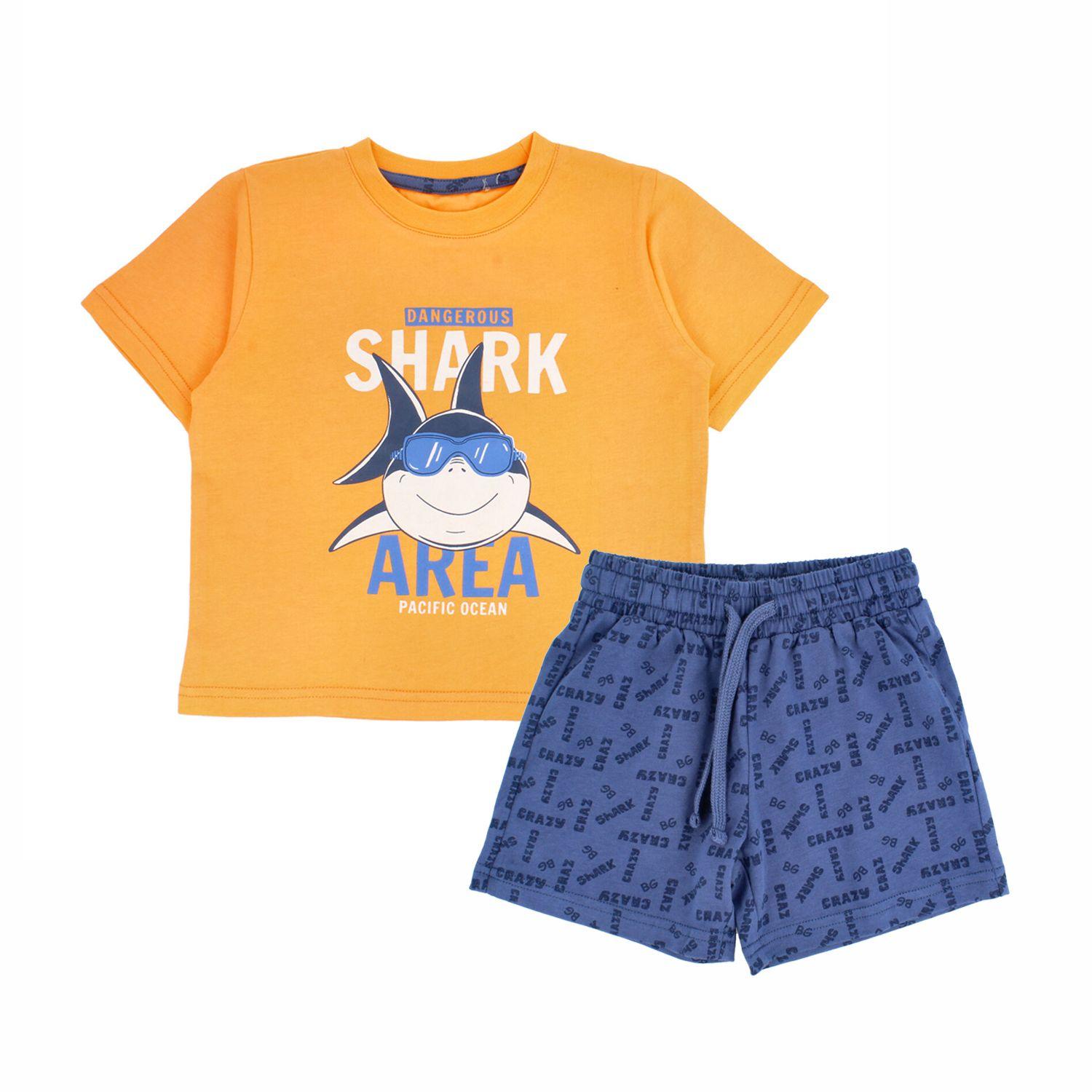 Pijama Niño Bubblegummers Lagos Amarillo-0