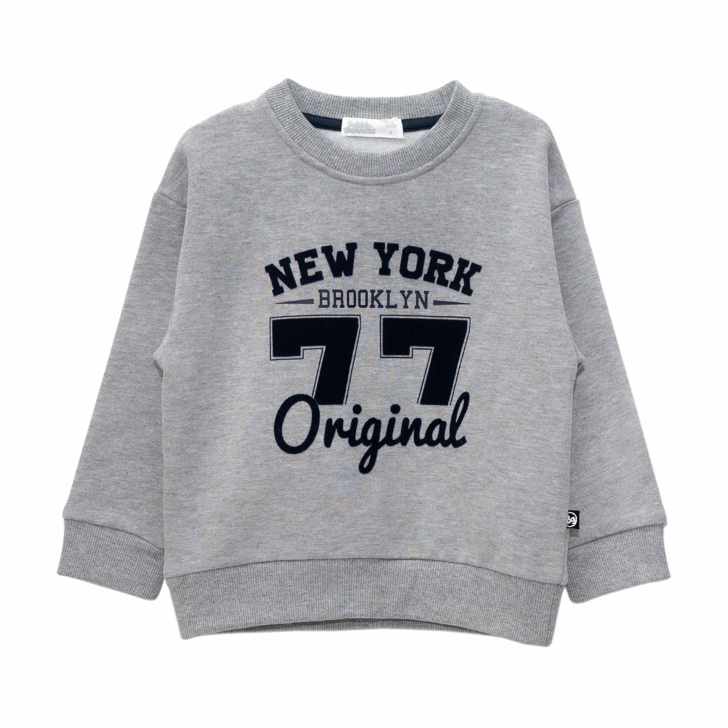 Polerón Niño Bubblegummers Roble Gris-0