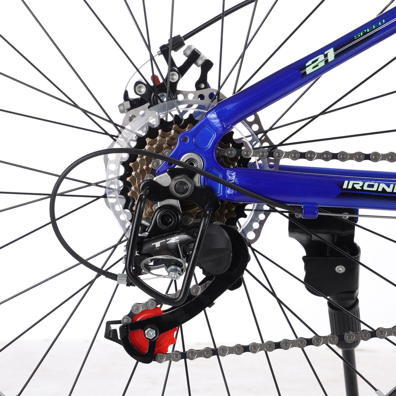 Bicicleta Ironhill Aluminio Aro 24-3