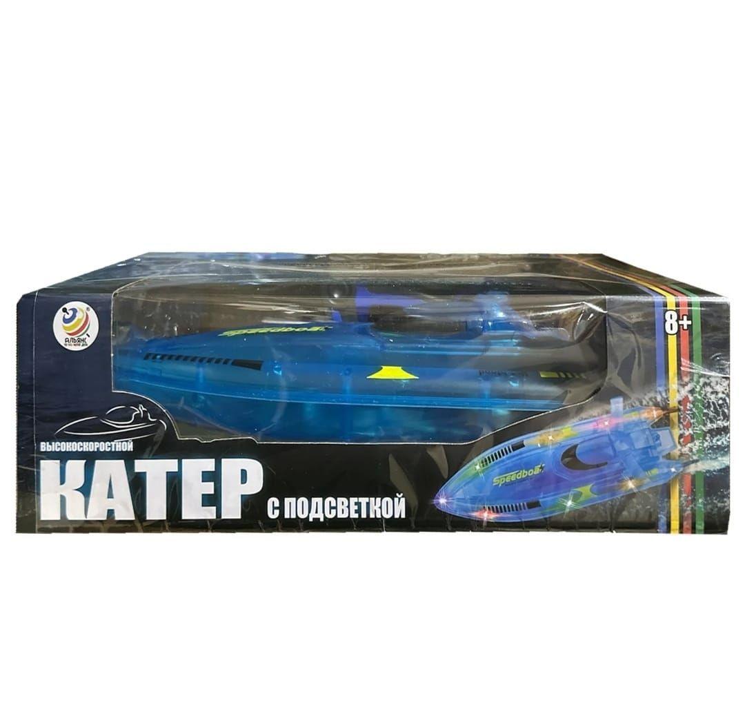 LANCHA CONTROL REMOTO CON LUCES, BATERIA RECARGABLE, 2,4 GHZ-5